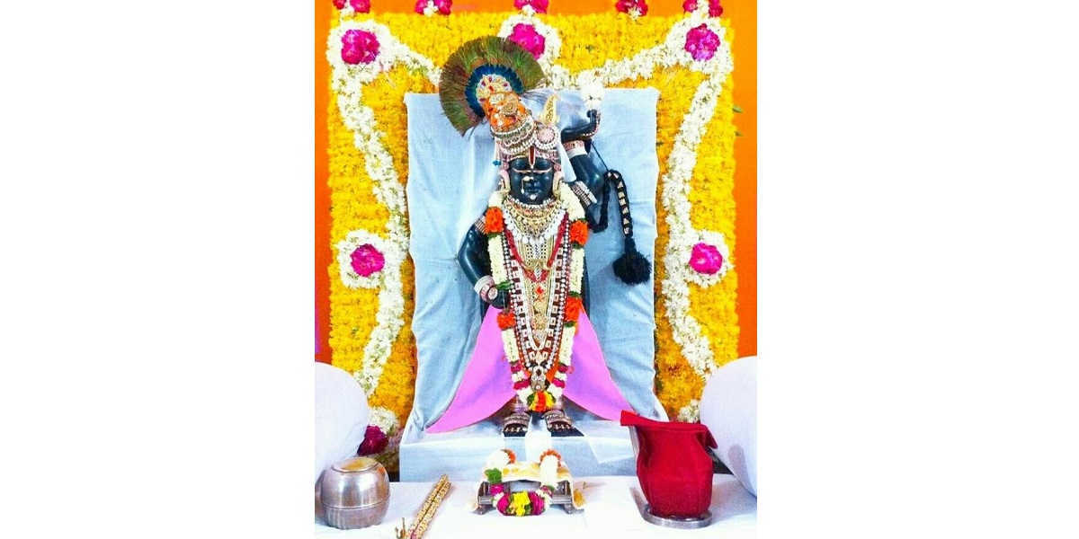 Shree Govardhannathji