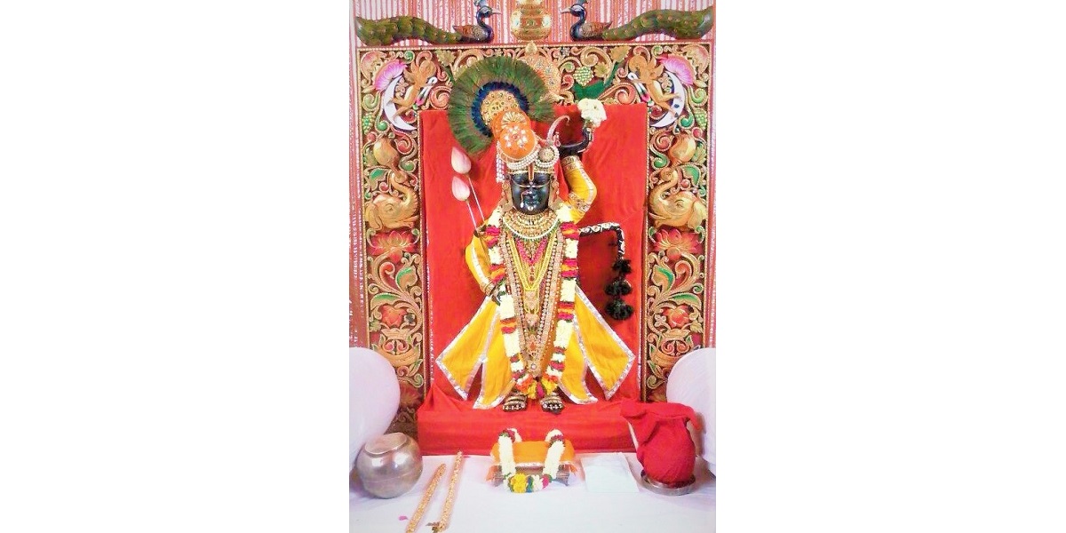 Shree Govardhannathji