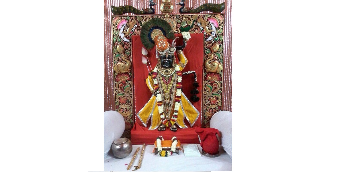 Shree Govardhannathji
